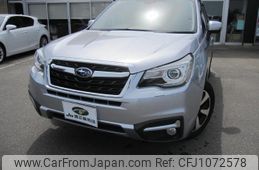 subaru forester 2016 -SUBARU--Forester SJ5--074210---SUBARU--Forester SJ5--074210-