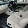 land-rover range-rover-evoque 2015 quick_quick_LV2A_SALVA1AG4FH010926 image 8