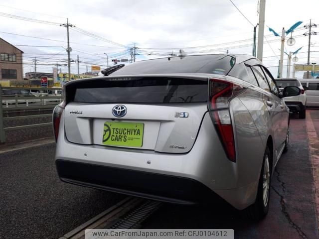 toyota prius 2016 -TOYOTA--Prius DAA-ZVW55--ZVW55-8038926---TOYOTA--Prius DAA-ZVW55--ZVW55-8038926- image 2