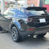 rover discovery 2019 -ROVER--Discovery LDA-LC2NB--SALCA2AN8KH802521---ROVER--Discovery LDA-LC2NB--SALCA2AN8KH802521- image 3
