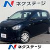 daihatsu mira-e-s 2017 -DAIHATSU--Mira e:s DBA-LA350S--LA350S-0044123---DAIHATSU--Mira e:s DBA-LA350S--LA350S-0044123- image 1