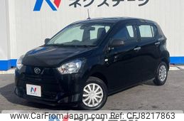 daihatsu mira-e-s 2017 -DAIHATSU--Mira e:s DBA-LA350S--LA350S-0044123---DAIHATSU--Mira e:s DBA-LA350S--LA350S-0044123-