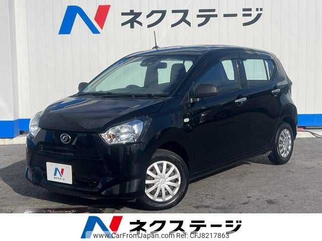 daihatsu mira-e-s 2017 -DAIHATSU--Mira e:s DBA-LA350S--LA350S-0044123---DAIHATSU--Mira e:s DBA-LA350S--LA350S-0044123- image 1