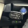 toyota prius 2016 -TOYOTA--Prius DAA-ZVW50--ZVW50-6046065---TOYOTA--Prius DAA-ZVW50--ZVW50-6046065- image 14