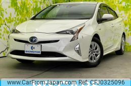 toyota prius 2016 quick_quick_DAA-ZVW50_ZVW50-6066686