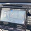nissan x-trail 2015 CFJ1723844 image 4
