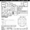 toyota hilux 2003 CFJ1642869 image 3