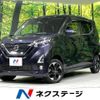 nissan dayz 2019 quick_quick_B47W_B47W-0000953 image 1