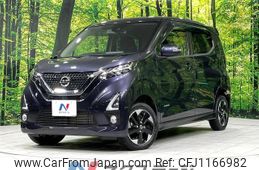 nissan dayz 2019 quick_quick_B47W_B47W-0000953