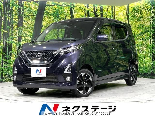 nissan dayz 2019 quick_quick_B47W_B47W-0000953 image 1
