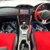 toyota 86 2015 CFJ1802812 image 2