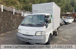 mazda bongo-truck 2015 GOO_NET_EXCHANGE_0801766A30250303W003