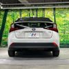 toyota prius 2019 CFJ1515071 image 15