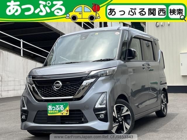 nissan roox 2022 quick_quick_4AA-B45A_B45A-0337010 image 1