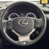 lexus nx 2014 -LEXUS--Lexus NX DBA-AGZ10--AGZ10-1001836---LEXUS--Lexus NX DBA-AGZ10--AGZ10-1001836- image 3