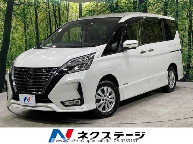 nissan serena 2020 -NISSAN--Serena DAA-GFNC27--GFNC27-032267---NISSAN--Serena DAA-GFNC27--GFNC27-032267- image 1