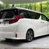 toyota alphard 2019 -TOYOTA--Alphard DBA-AGH30W--AGH30-0298050---TOYOTA--Alphard DBA-AGH30W--AGH30-0298050- image 18