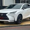 lexus nx 2017 CFJ1672234 image 16