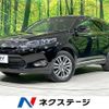 toyota harrier 2015 quick_quick_ZSU60W_ZSU60-0071693 image 1