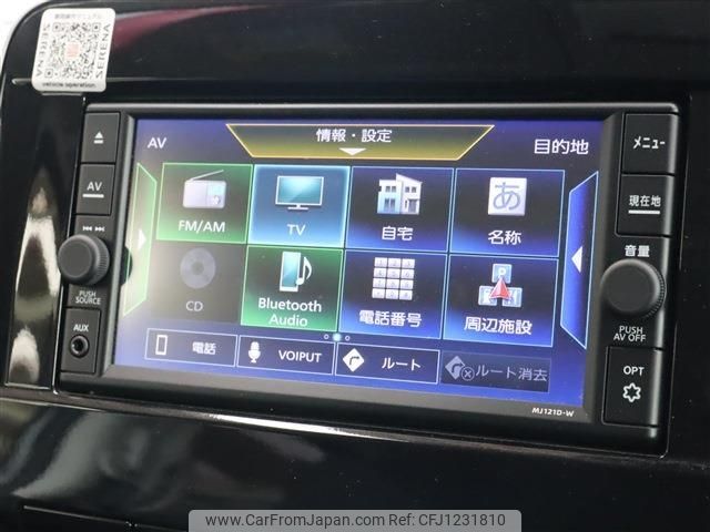 nissan serena 2022 -NISSAN--Serena 5AA-GFC27--GFC27-243772---NISSAN--Serena 5AA-GFC27--GFC27-243772- image 2