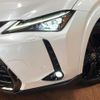 lexus ux 2022 CFJ1740556 image 12