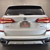 bmw x5 2019 -BMW--BMW X5 3DA-CV30S--WBACV62070LM98210---BMW--BMW X5 3DA-CV30S--WBACV62070LM98210- image 12