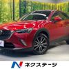 mazda cx-3 2015 CFJ1542044 image 1