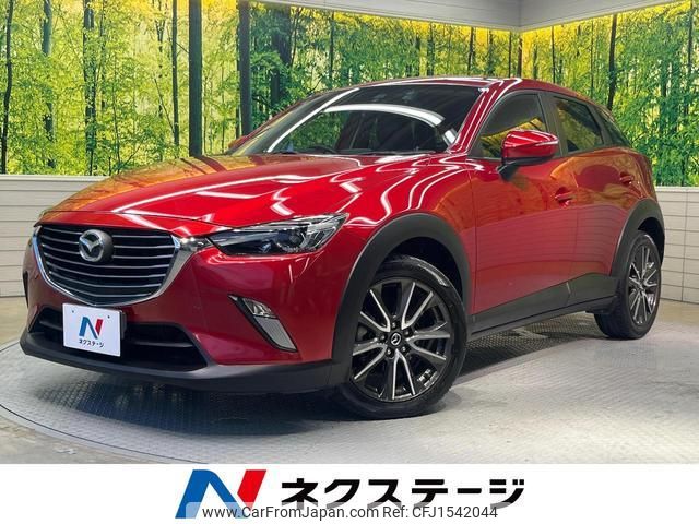 mazda cx-3 2015 CFJ1542044 image 1