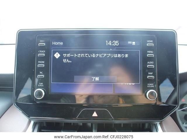 toyota harrier 2020 -TOYOTA--Harrier 6BA-MXUA80--MXUA80-0004668---TOYOTA--Harrier 6BA-MXUA80--MXUA80-0004668- image 2