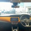 nissan nissan-others 2020 CFJ1822934 image 2