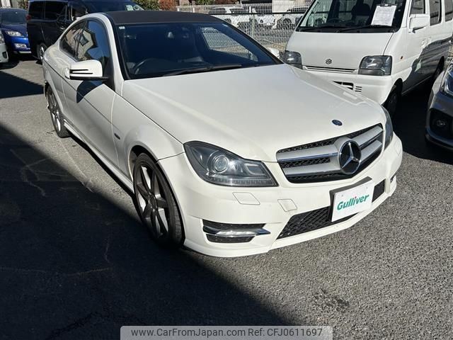 mercedes-benz c-class 2012 -MERCEDES-BENZ--Benz C Class DBA-204349--WDD2043492F932693---MERCEDES-BENZ--Benz C Class DBA-204349--WDD2043492F932693- image 1