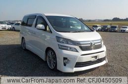 toyota vellfire 2014 -TOYOTA--Vellfire DBA-ANH20W--ANH20-8327437---TOYOTA--Vellfire DBA-ANH20W--ANH20-8327437-