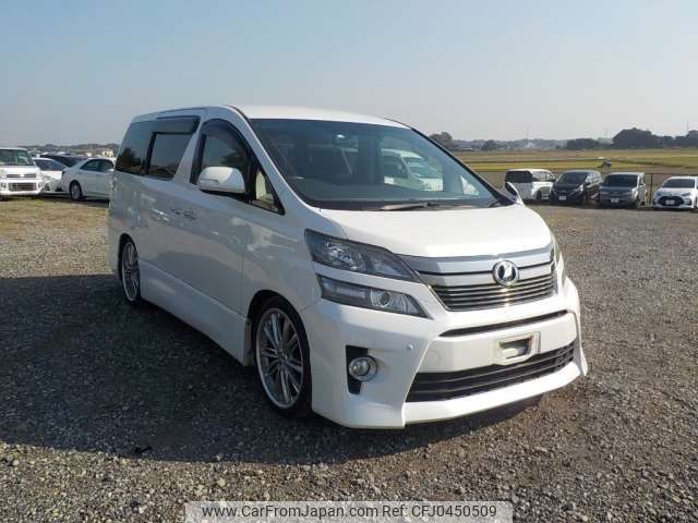 toyota vellfire 2014 -TOYOTA--Vellfire DBA-ANH20W--ANH20-8327437---TOYOTA--Vellfire DBA-ANH20W--ANH20-8327437- image 1