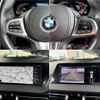 bmw 1-series 2020 -BMW--BMW 1 Series 3DA-7M20--WBA7M920705R22933---BMW--BMW 1 Series 3DA-7M20--WBA7M920705R22933- image 27