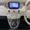 fiat 500 2017 -FIAT--Fiat 500 ABA-31209--ZFA3120000J618675---FIAT--Fiat 500 ABA-31209--ZFA3120000J618675- image 4