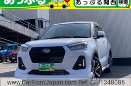 subaru rex 2023 quick_quick_5BA-A201F_A201F-0002171