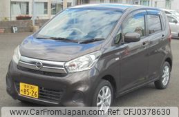 nissan dayz 2018 CFJ0378630