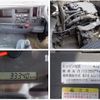 isuzu elf-truck 2017 quick_quick_TRG-NPR85AR_NPR85-7074427 image 8