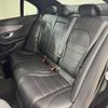 mercedes-benz c-class 2015 quick_quick_RBA-205042_WDD2050421R090842 image 6
