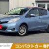 toyota vitz 2011 -TOYOTA--Vitz DBA-NSP135--NSP135-2005276---TOYOTA--Vitz DBA-NSP135--NSP135-2005276- image 1