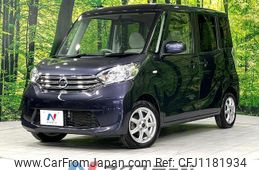 nissan dayz-roox 2014 quick_quick_B21A_B21A-0059263