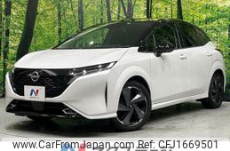 nissan aura 2022 CFJ1669501