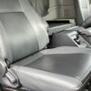 isuzu giga 2021 -ISUZU--Giga 2KG-CXZ77CT--CXZ77CT-****830---ISUZU--Giga 2KG-CXZ77CT--CXZ77CT-****830- image 19