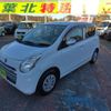 suzuki alto-eco 2013 -SUZUKI--Alto Eco DBA-HA35S--HA35S-156513---SUZUKI--Alto Eco DBA-HA35S--HA35S-156513- image 10