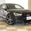 audi s1 2015 CFJ1794183 image 1