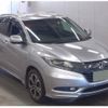 honda vezel 2014 quick_quick_DAA-RU3_RU3-1015166 image 1