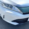 toyota harrier 2018 -TOYOTA--Harrier DBA-ZSU60W--ZSU60-0154964---TOYOTA--Harrier DBA-ZSU60W--ZSU60-0154964- image 20