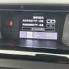 toyota roomy 2018 -TOYOTA--Roomy DBA-M900A--M900A-0202363---TOYOTA--Roomy DBA-M900A--M900A-0202363- image 7