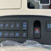 toyota century 2022 -TOYOTA 【名変中 】--Century UWG60--1000145---TOYOTA 【名変中 】--Century UWG60--1000145- image 20