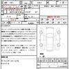 toyota prius 2021 quick_quick_ZVW51_ZVW51-6209659 image 21